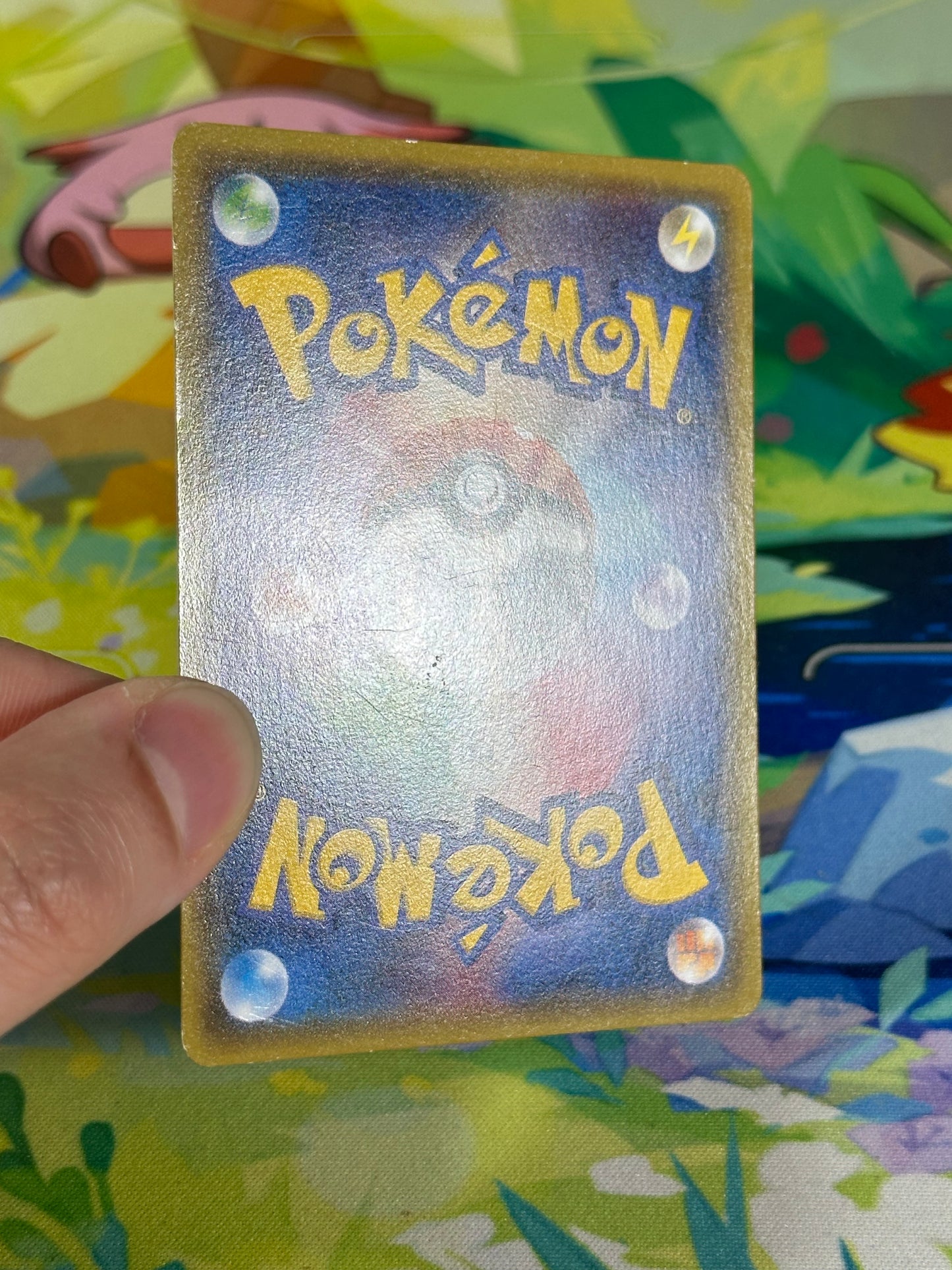 [LP-] Warm Pikachu 094/XY-P - Uniqlo Kids Promo (Japanese)