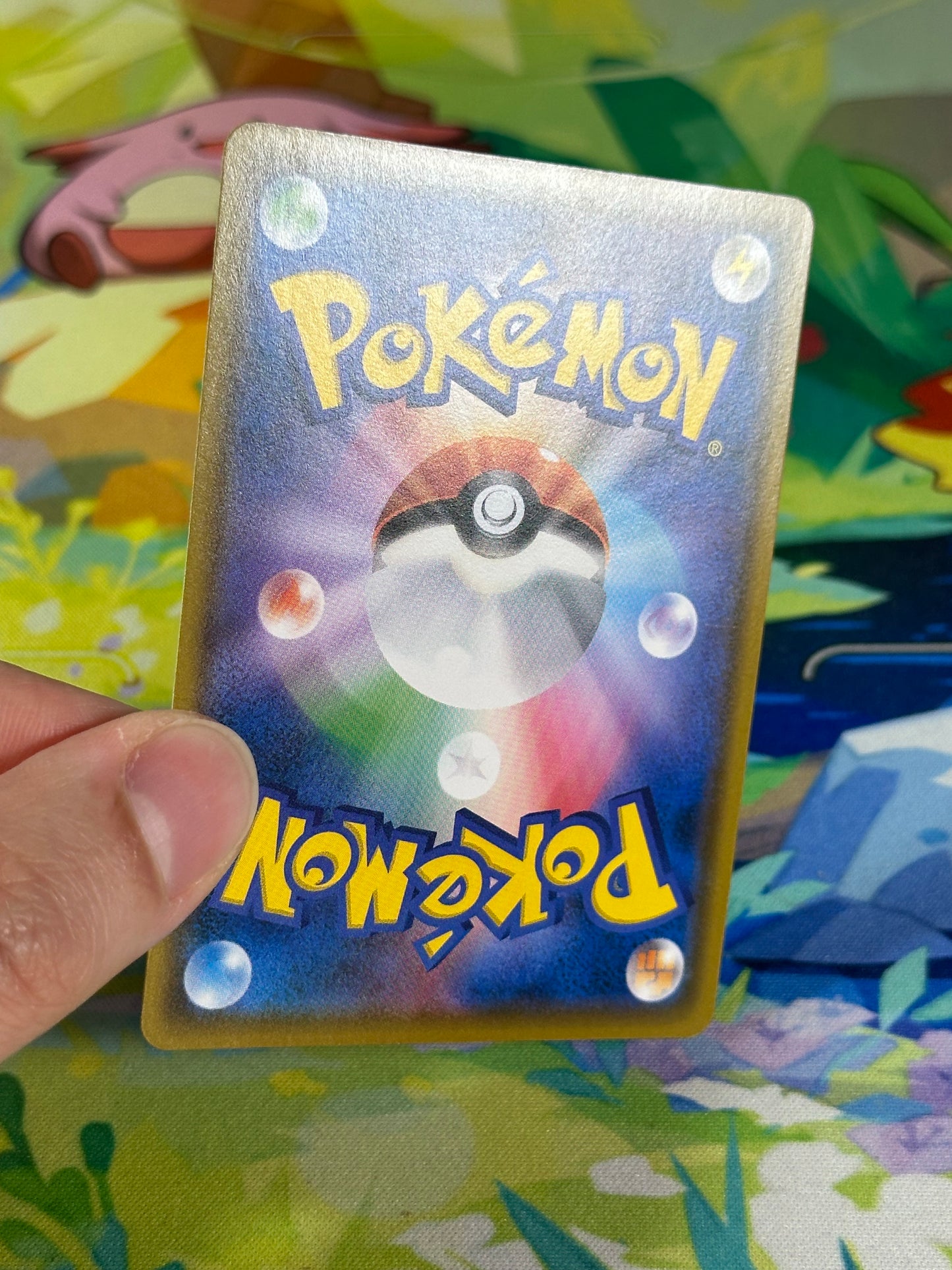 [LP+] Eevee Scream Full Art 287/SM-P - Munch: A Retrospective Promo (Japanese)