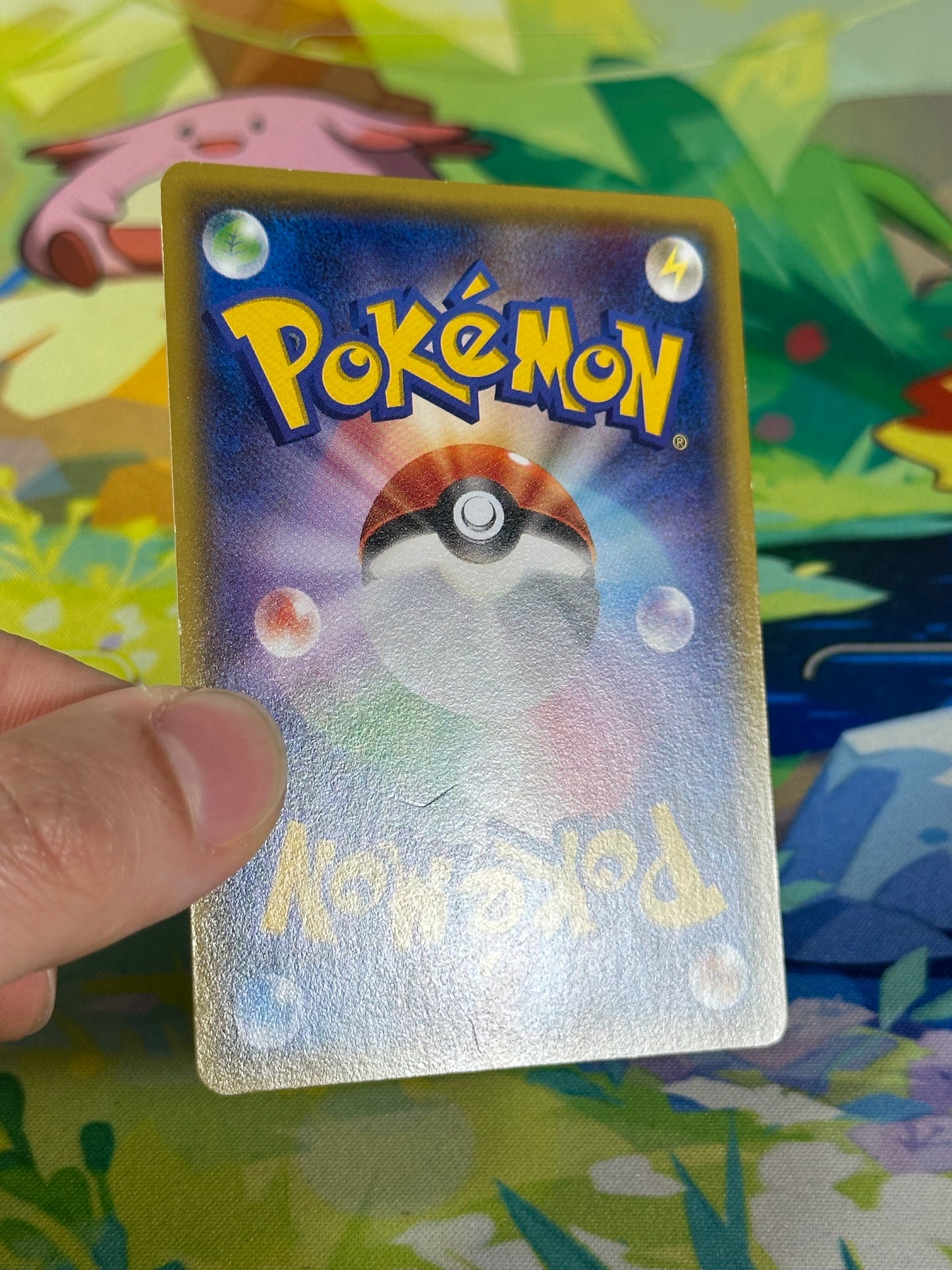 [MP+] Warm Pikachu 094/XY-P - Uniqlo Kids Promo (Japanese)