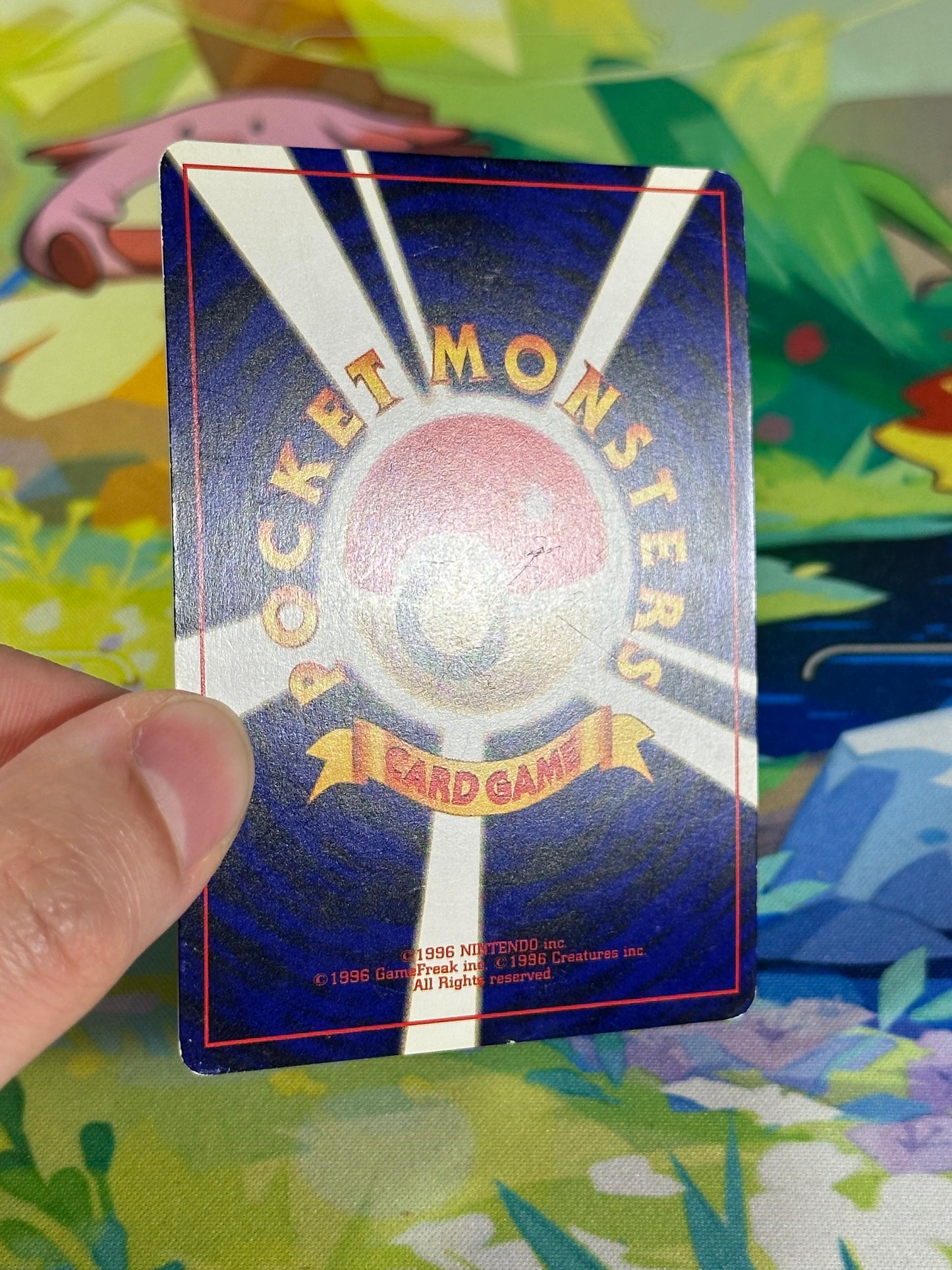 [HP] Shining Mew Holo 151 - CoroCoro Comics Promo (Japanese)