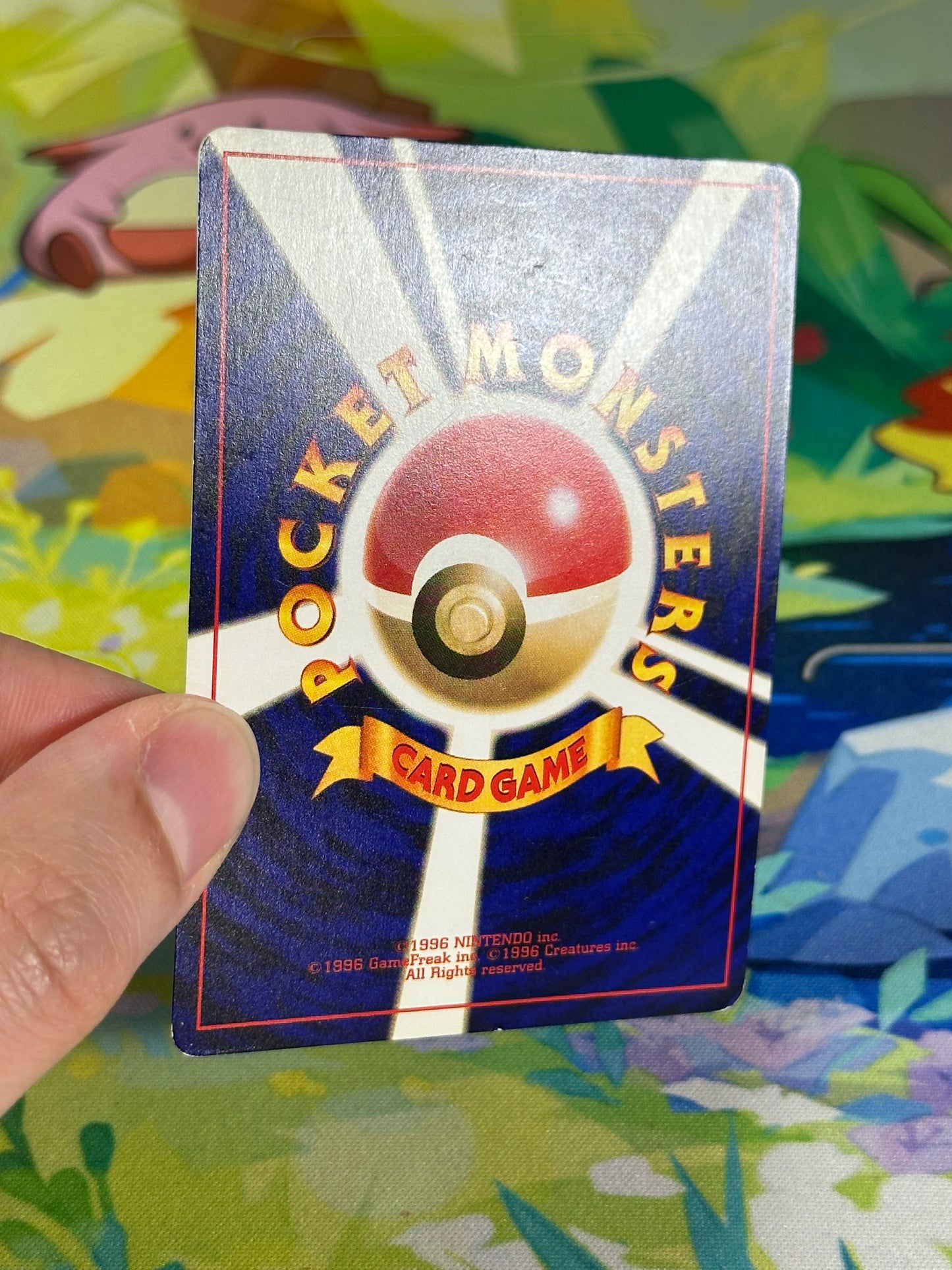 [HP] Shining Mew Holo 151 - CoroCoro Comics Promo (Japanese)