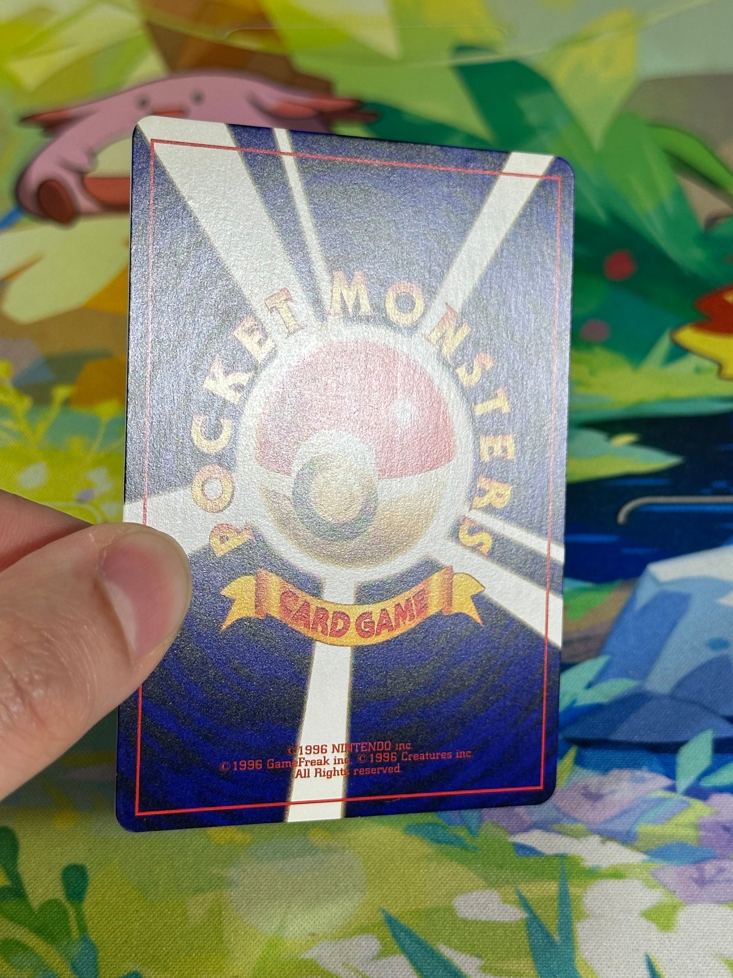 [LP] Shining Mew Holo 151 - CoroCoro Comics Promo (Japanese)