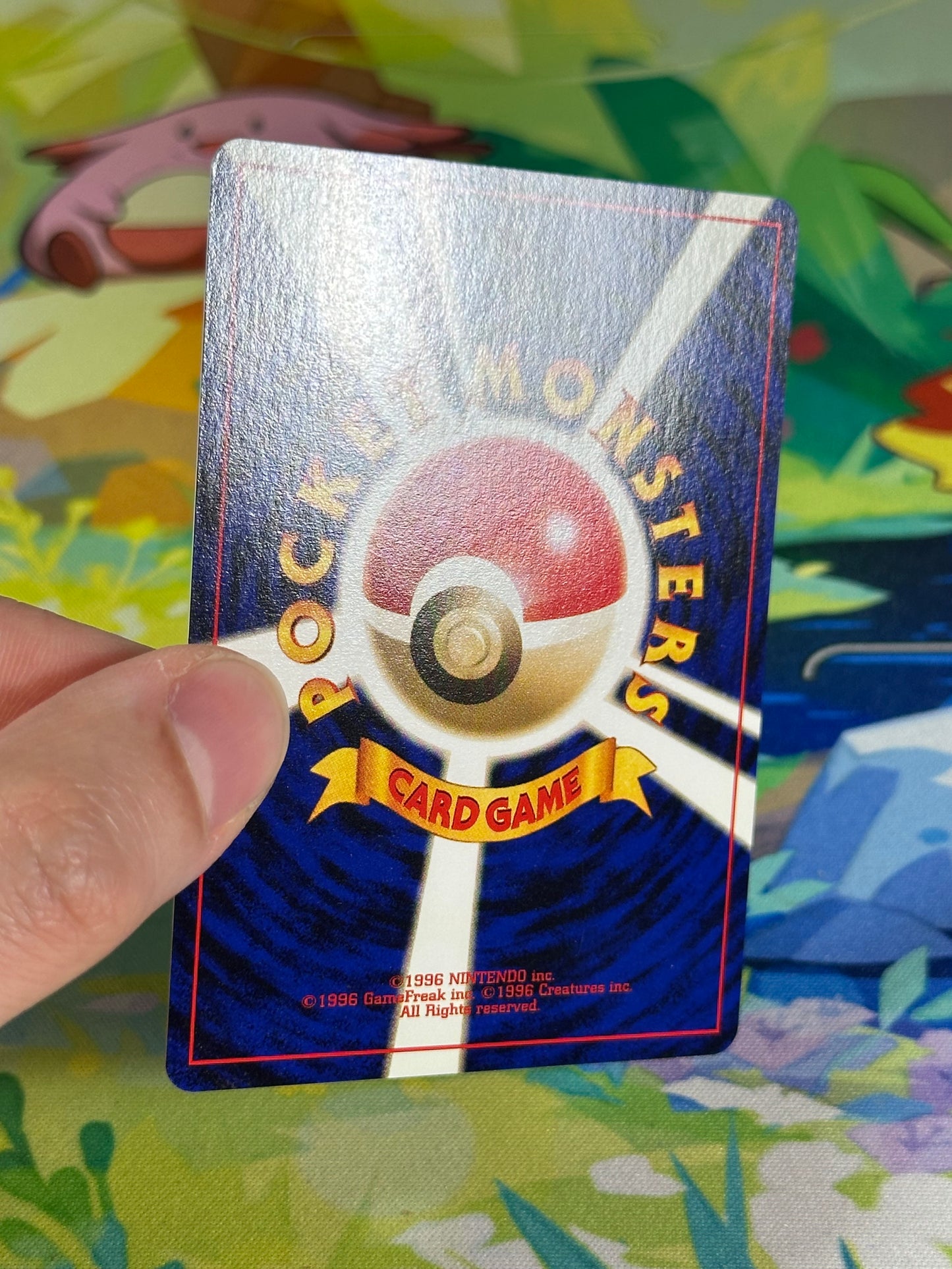 [NM-] Birthday Pikachu 025 - Natta Wake Promo Vol. 6 (Japanese)
