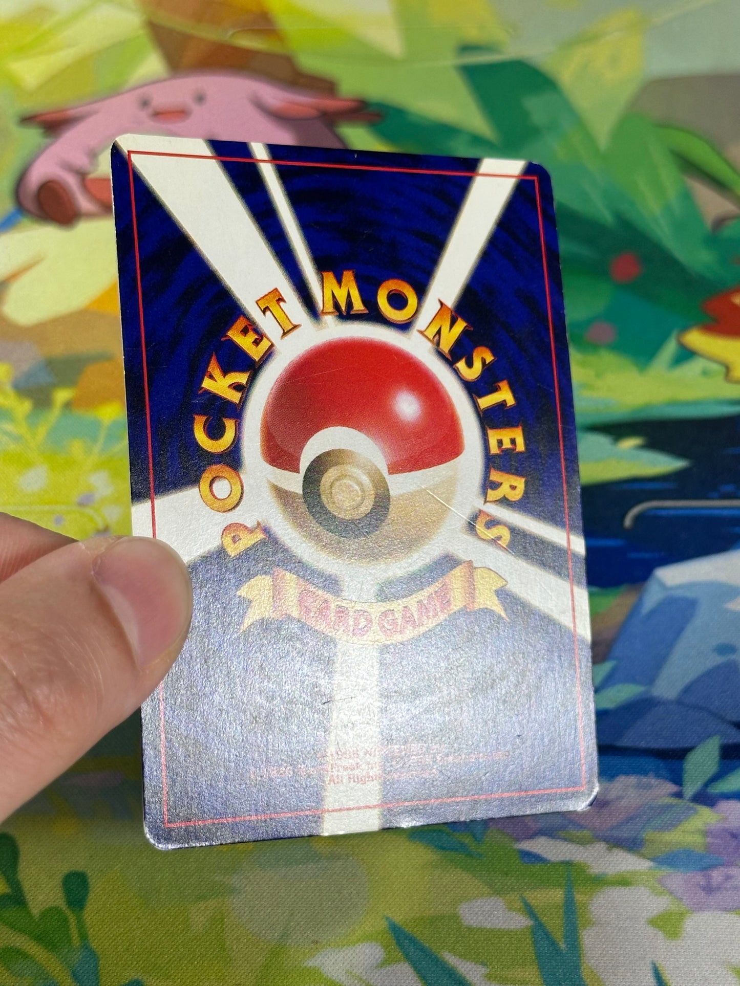 [HP] Shining Mew Holo 151 - CoroCoro Comics Promo (Japanese)