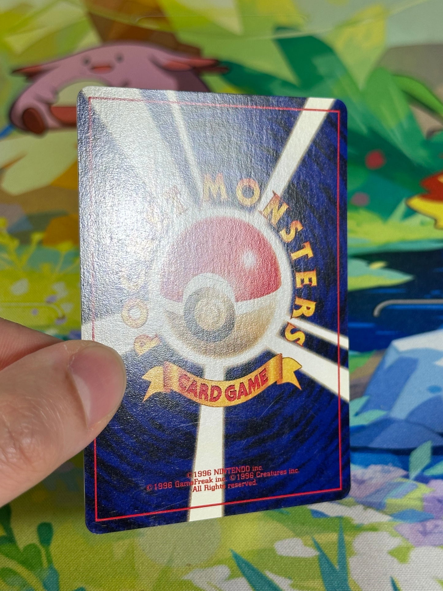 [LP-] Birthday Pikachu 025 - Natta Wake Promo Vol. 6 (Japanese)