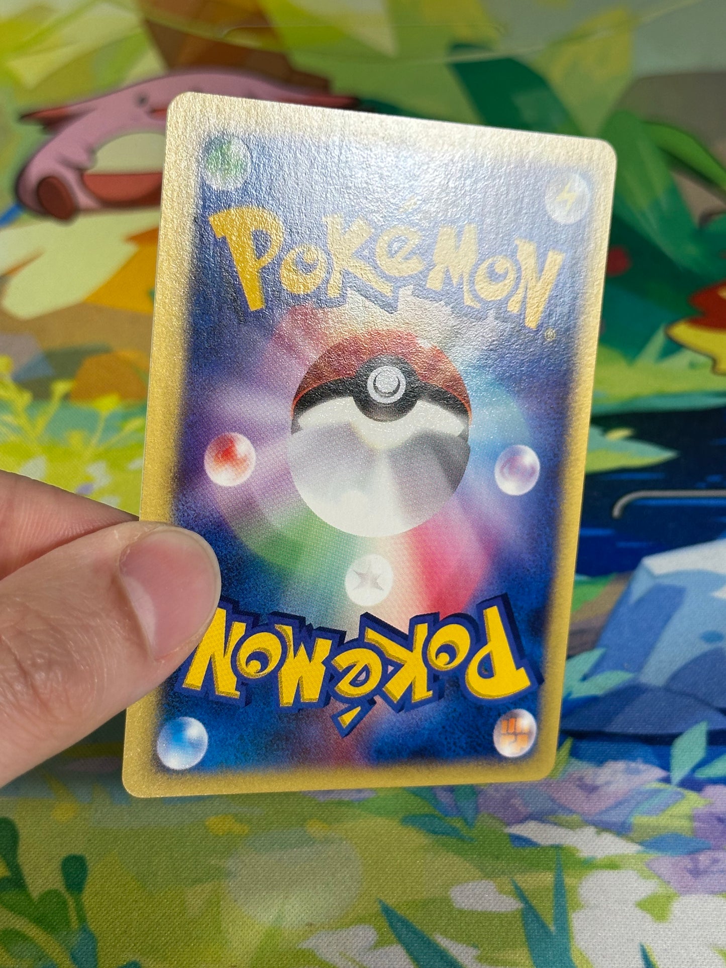 [NM-] Lance's Charizard 097/141 - e Pokemon VS 1ED (Japanese)