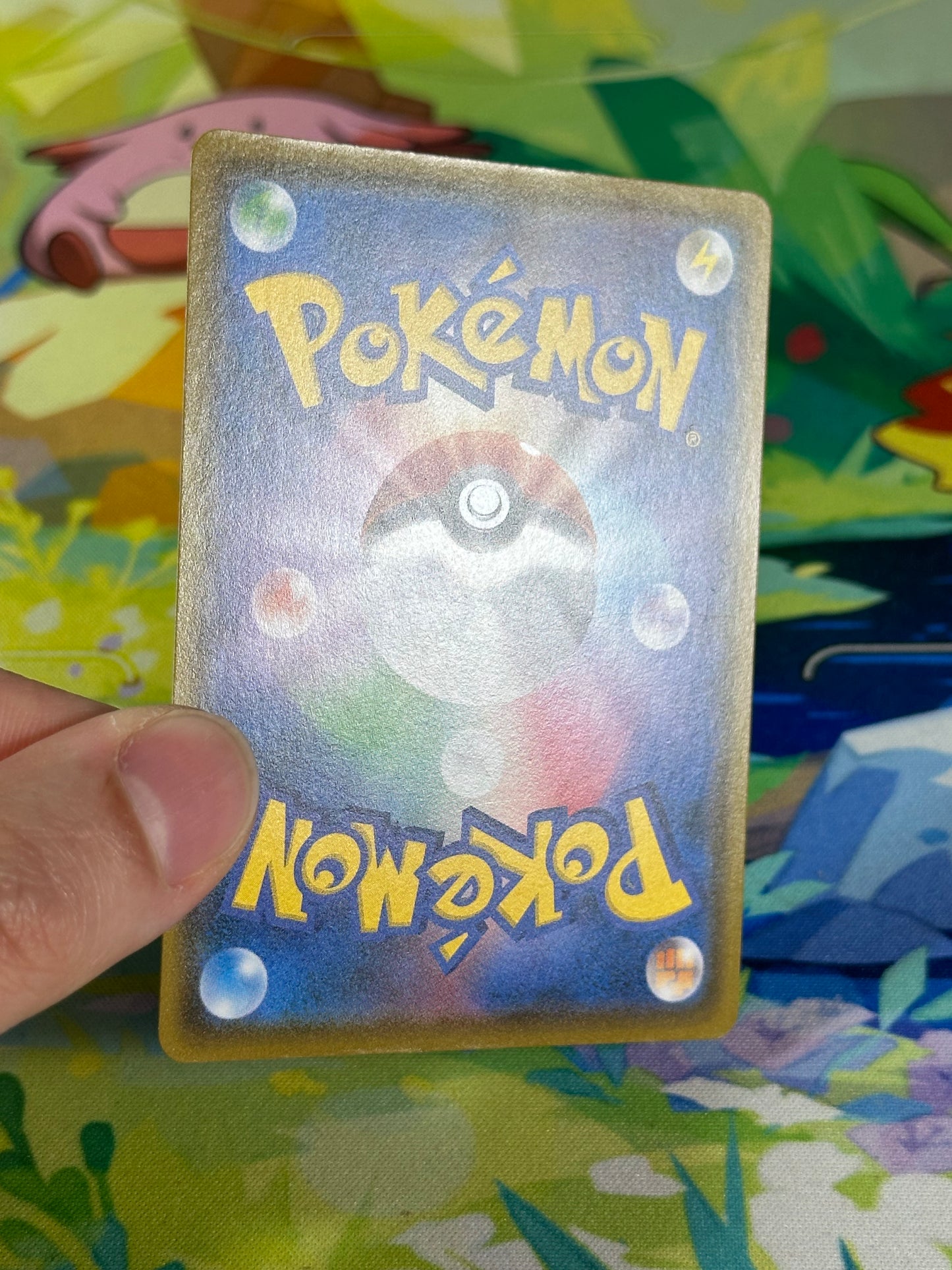 [LP+] Eevee Scream Full Art 287/SM-P - Munch: A Retrospective Promo (Japanese)