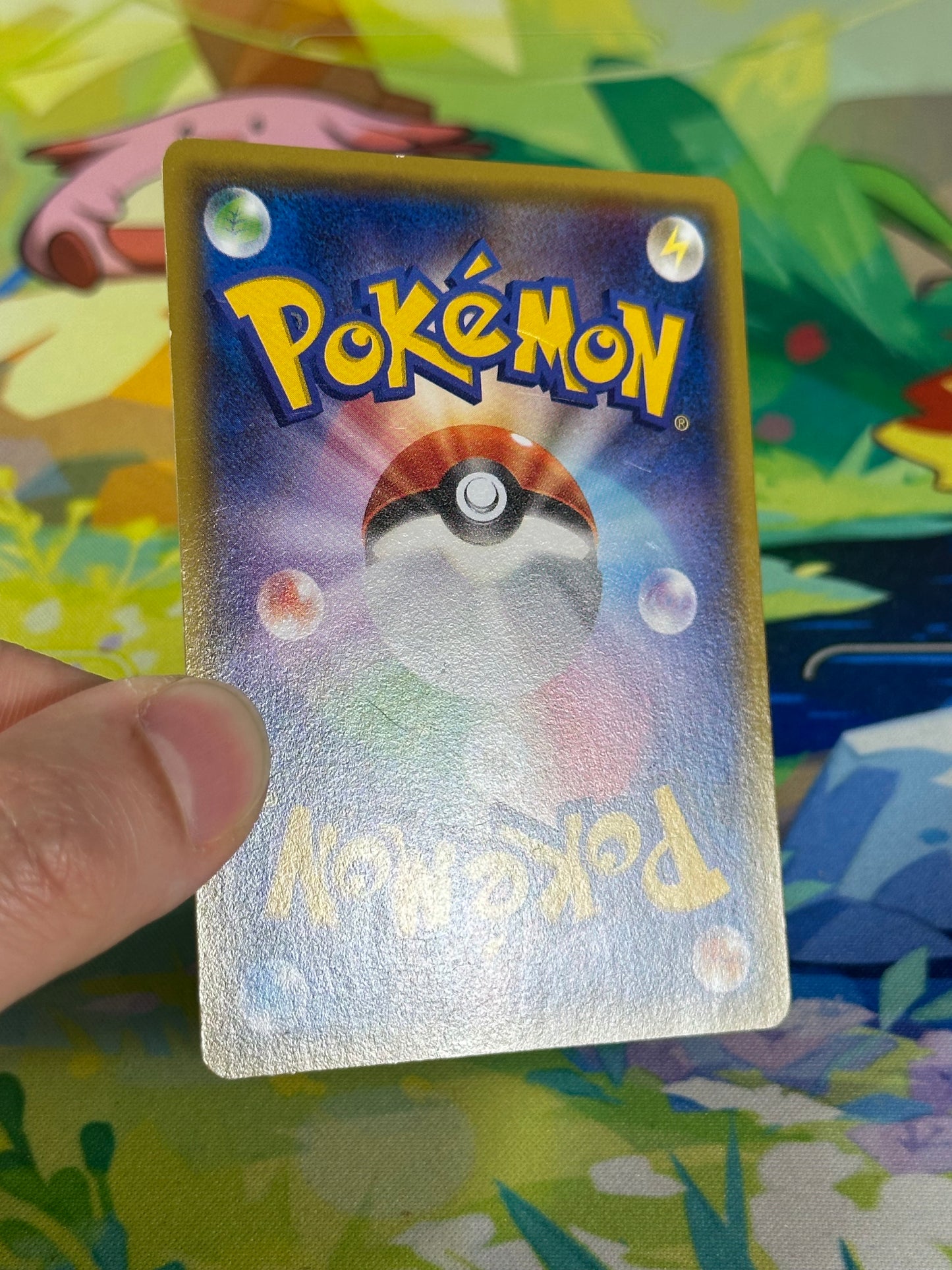 [LP-] Warm Pikachu 094/XY-P - Uniqlo Kids Promo (Japanese)