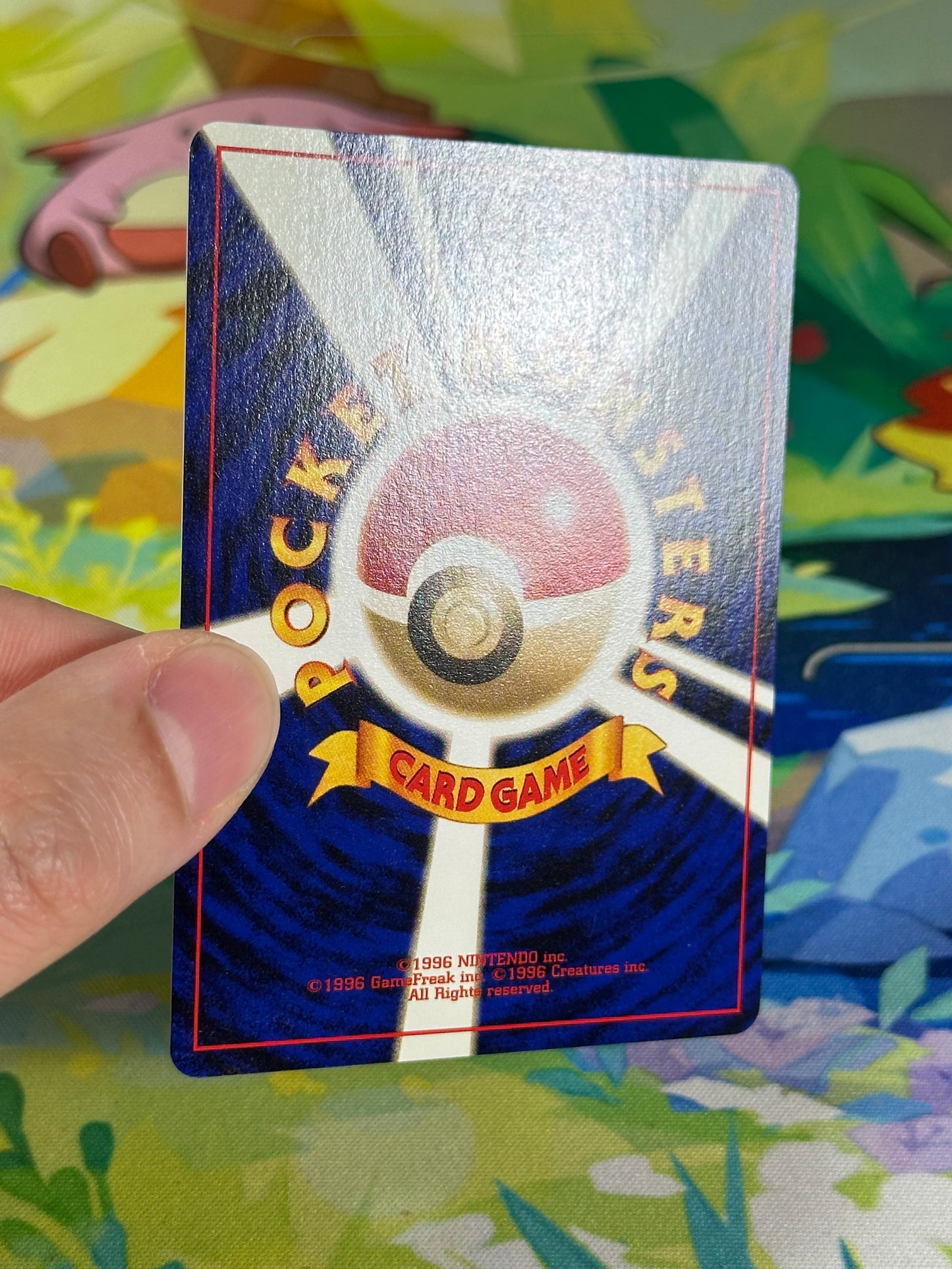 [NM-] Birthday Pikachu 025 - Natta Wake Promo Vol. 6 (Japanese)