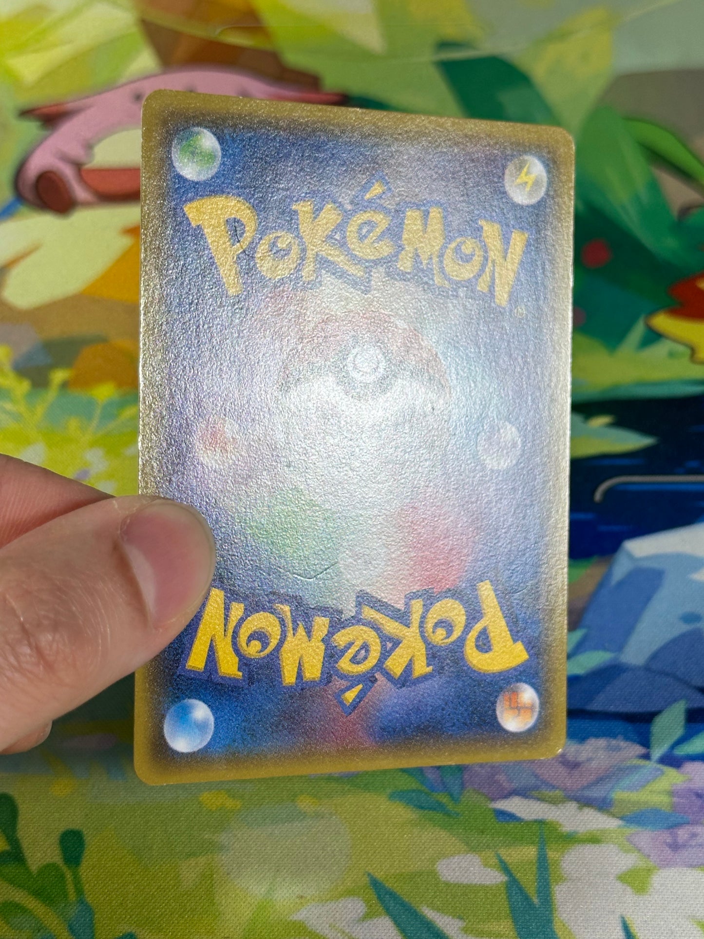 [MP+] Warm Pikachu 094/XY-P - Uniqlo Kids Promo (Japanese)