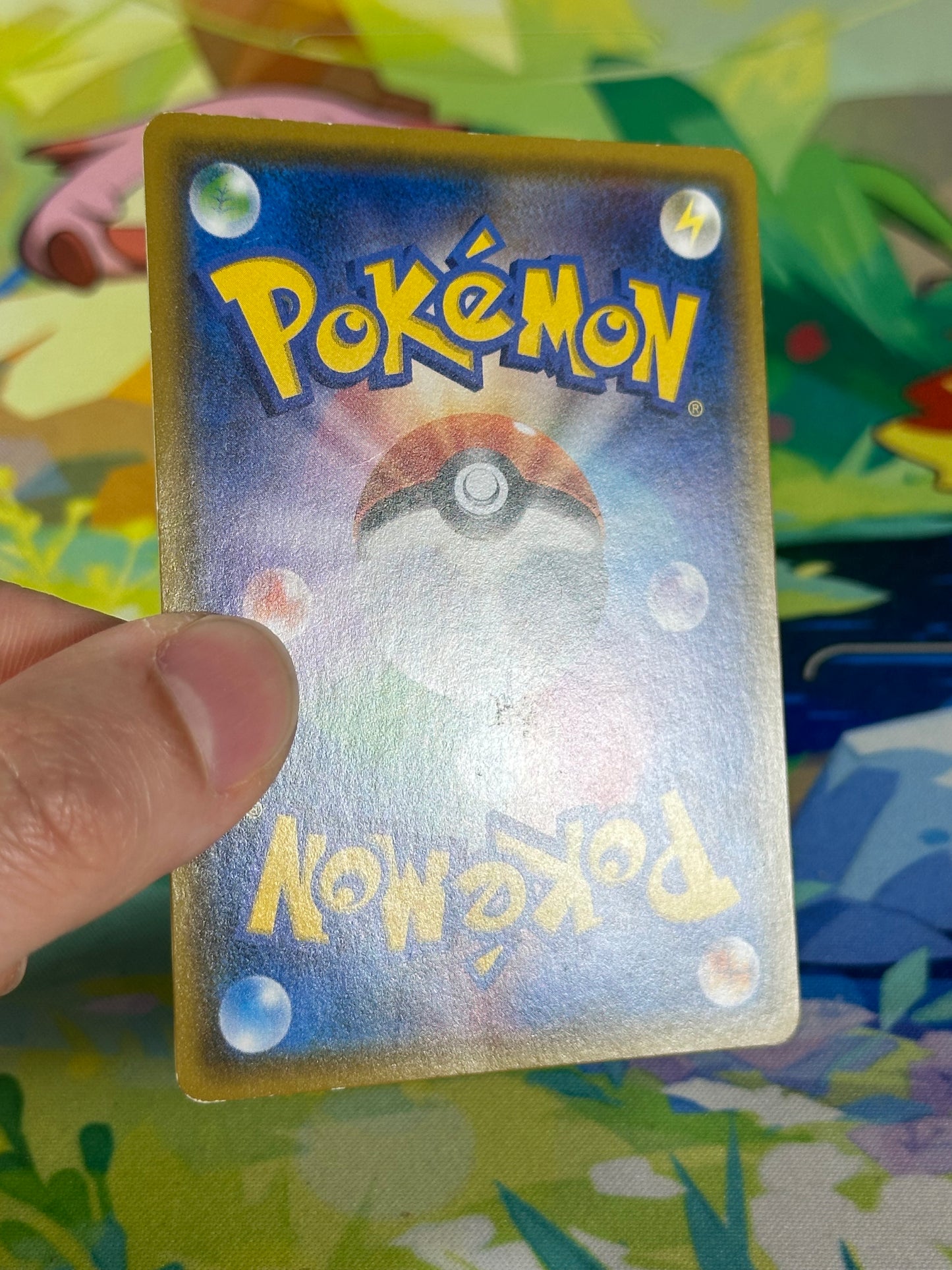 [MP+] Latias & Latios GX Tag Team Alt Art SR 105/095 - SM9 Tag Bolt (Japanese)