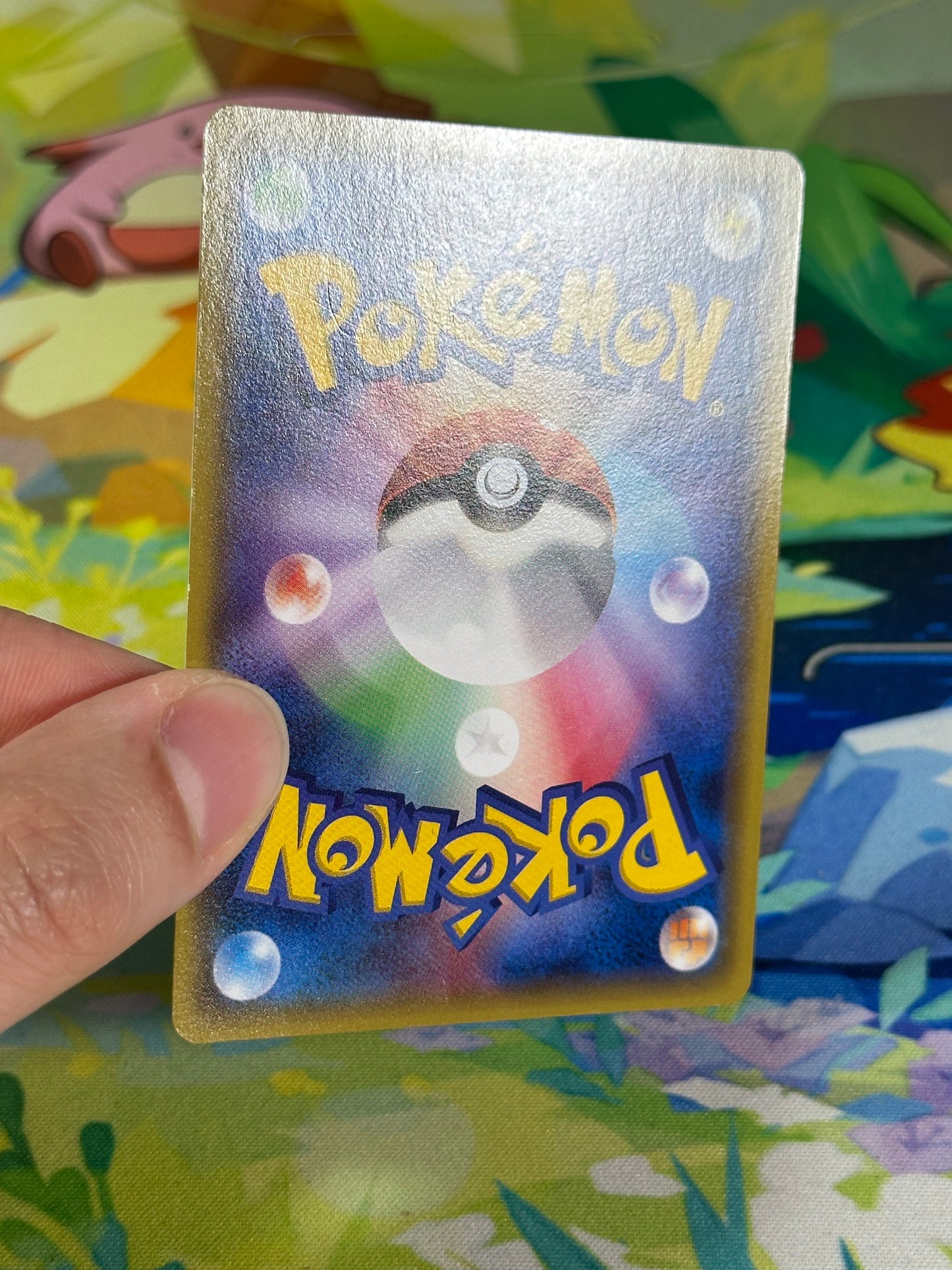 [MP+] Warm Pikachu 094/XY-P - Uniqlo Kids Promo (Japanese)