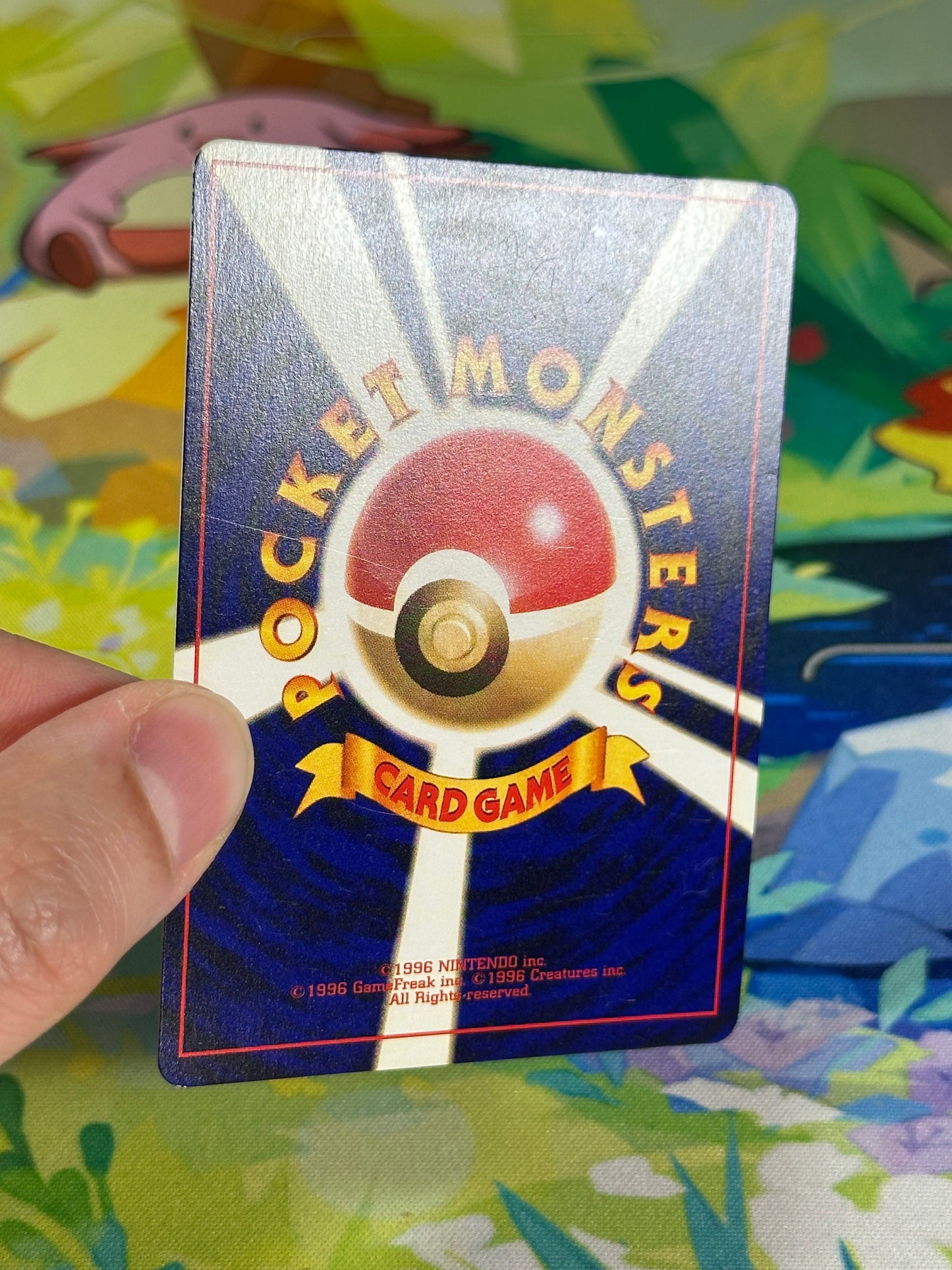 [MP+] Shining Mew Holo 151 - CoroCoro Comics Promo (Japanese)