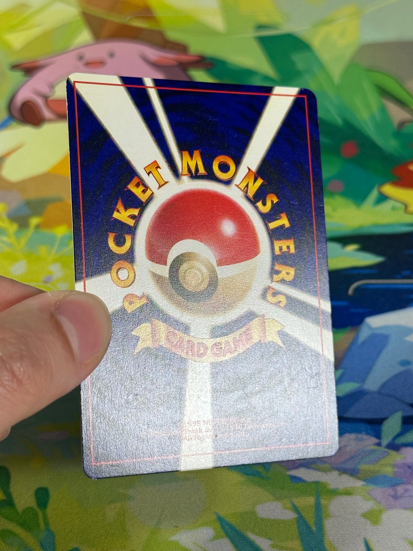 [MP+] Shining Mew Holo 151 - CoroCoro Comics Promo (Japanese)