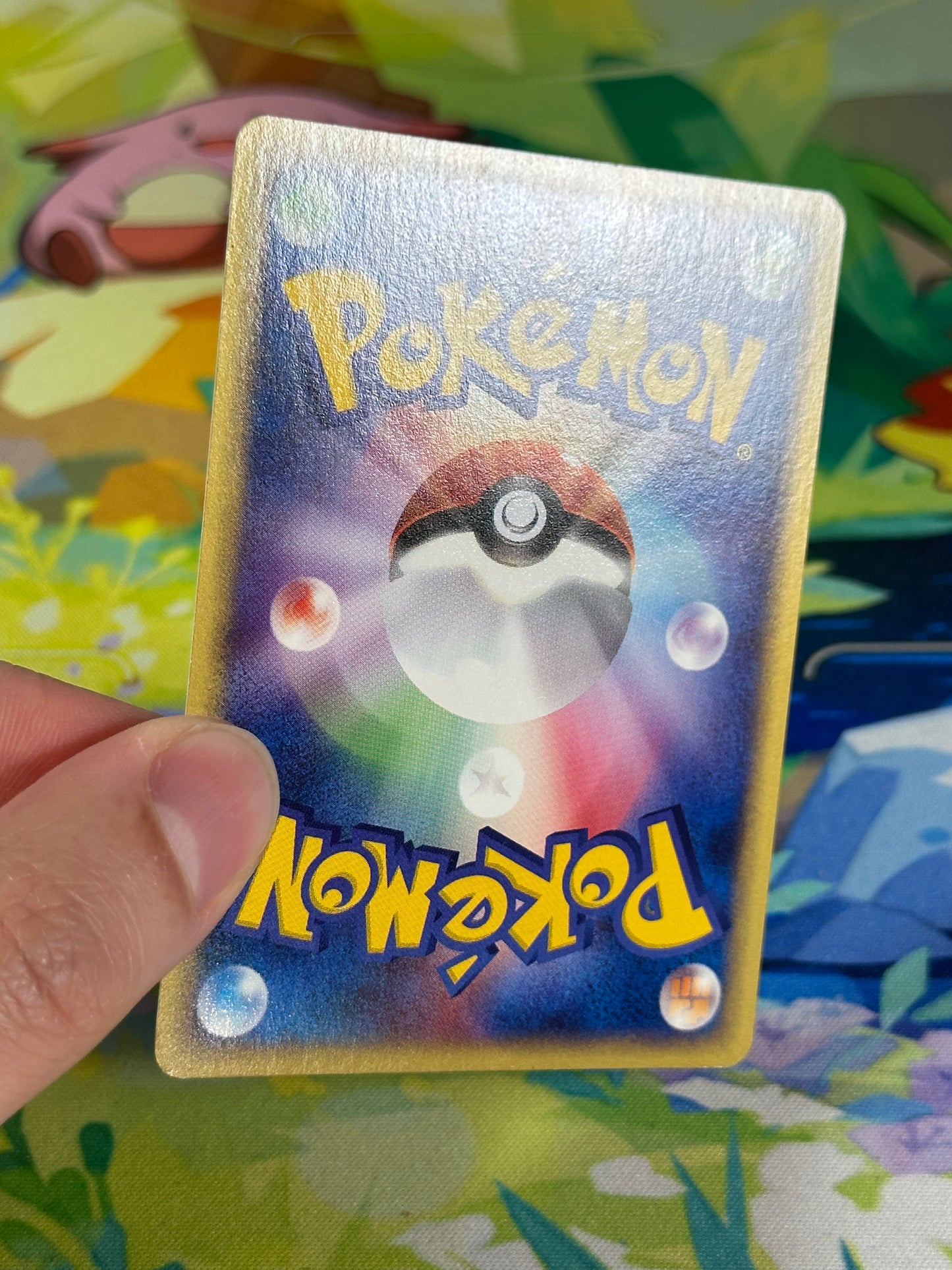 [LP-] Alakazam Holo - e Split Earth 043/088 UNL SWIRL 🍥 (Japanese)