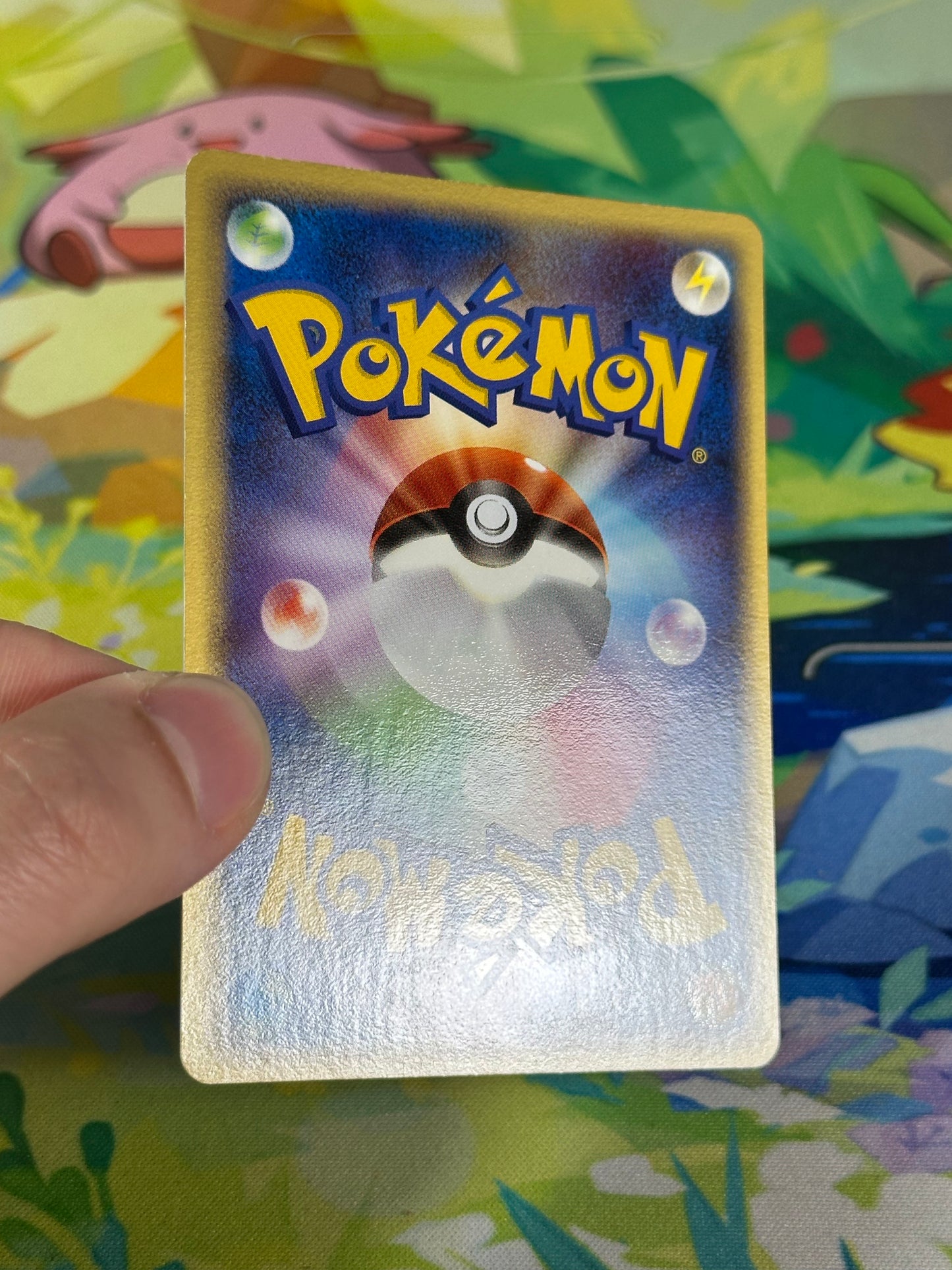 [NM] Gengar Holo 040/086 - Mirage Forest 1ED (Japanese)
