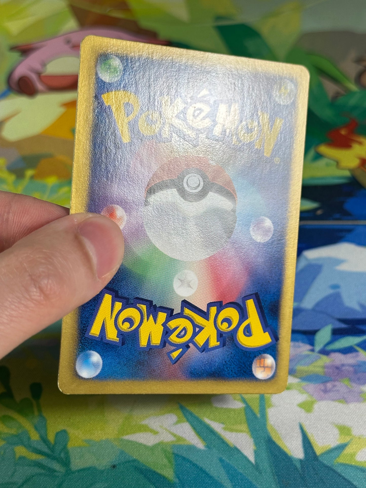 [LP] White Kyurem EX Full Art SR 062/059 - BW6 Cold Flare UNL (Japanese)