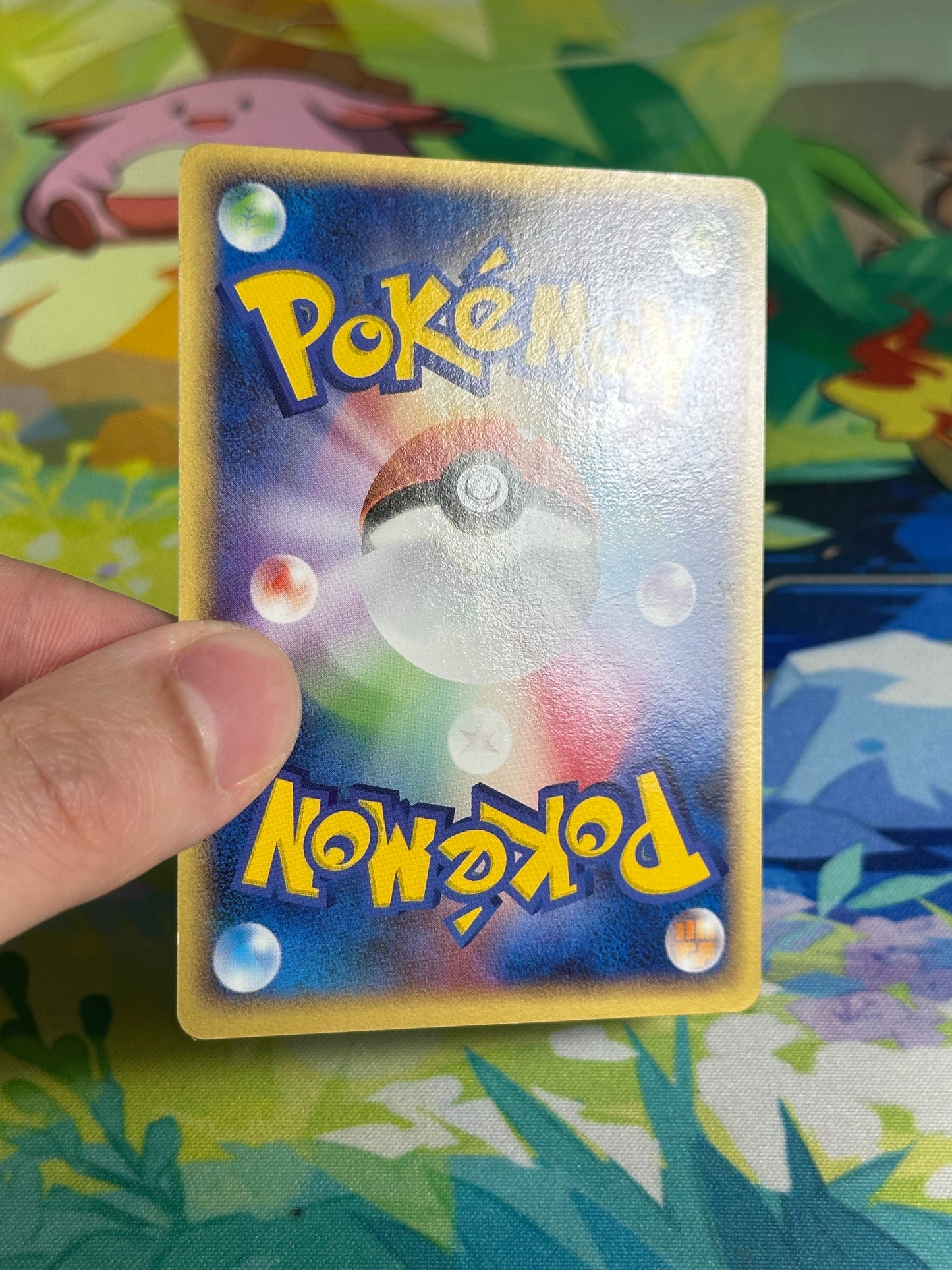 [LP+] Milotic Holo 034/100 - Pt3 Beat of the Frontier 1ED (Japanese)