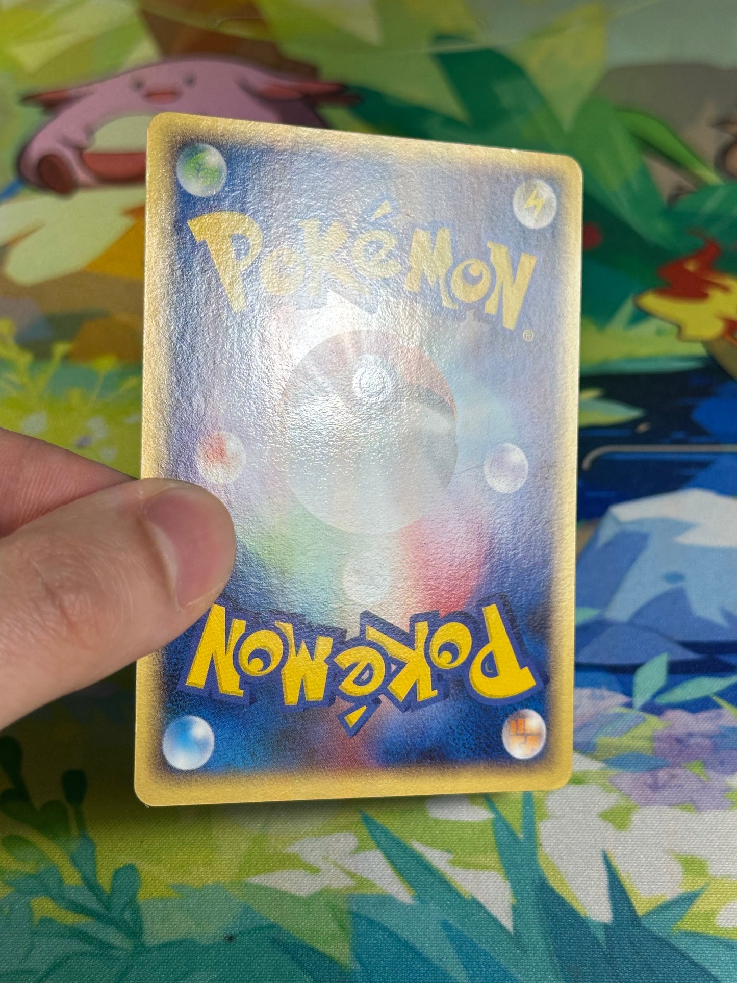 [LP+] Milotic Holo 034/100 - Pt3 Beat of the Frontier 1ED (Japanese)