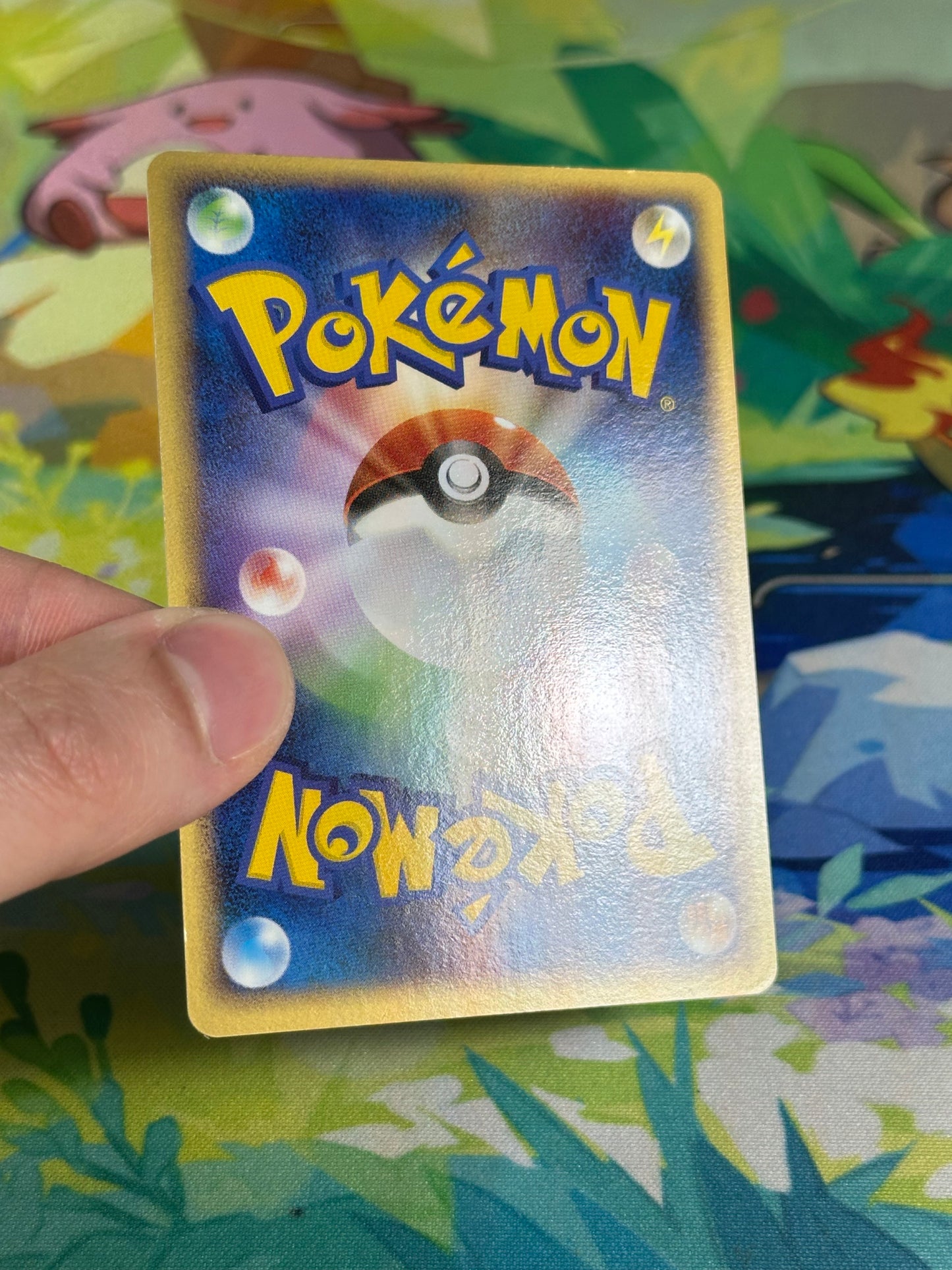 [LP+] Milotic Holo 034/100 - Pt3 Beat of the Frontier 1ED (Japanese)