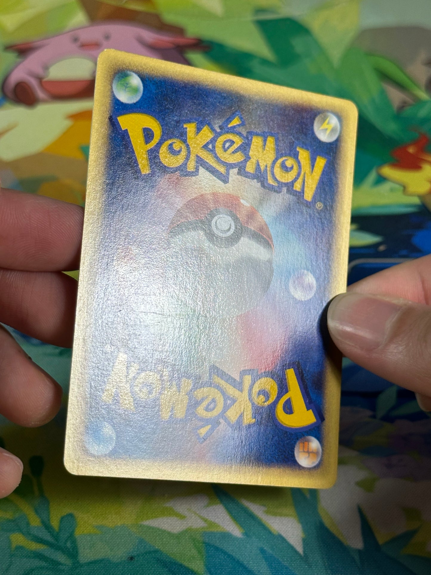 [LP-] Dark Chameleon 022/048 - Pokemon Web UNL (Japanese)