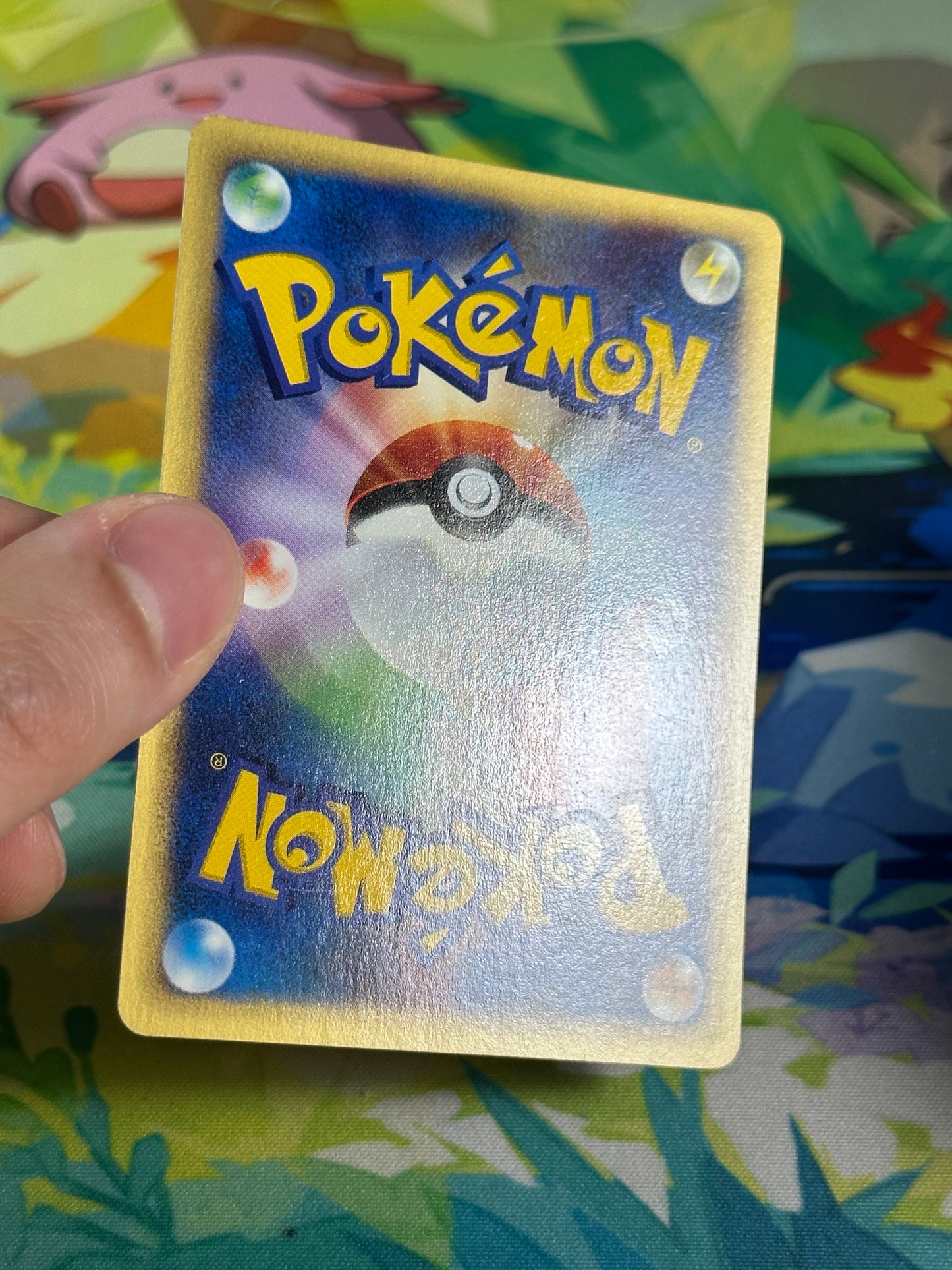 [LP-] Dark Chameleon 022/048 - Pokemon Web UNL (Japanese)