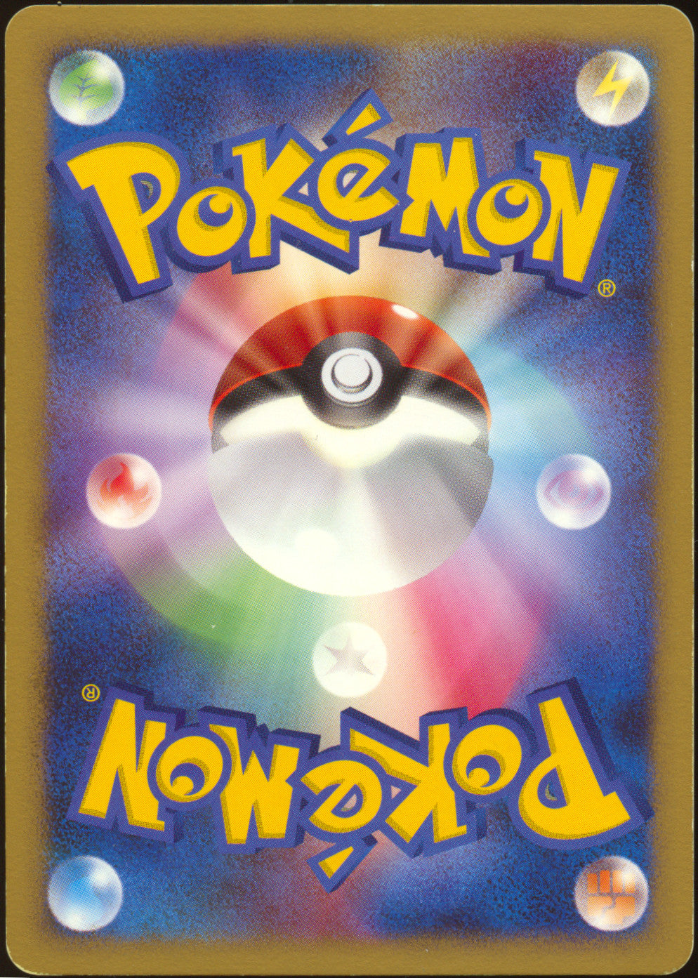 [LP+] Absol ex 060/108 - World Champions Pack UNL SWIRL 🍥 (Japanese)