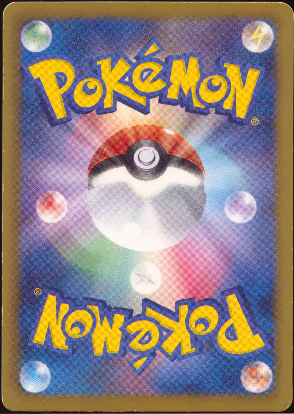 [LP] Darkrai Plasma Full Art 005/016 - Team Plasma Battle Gift Set (Japanese)