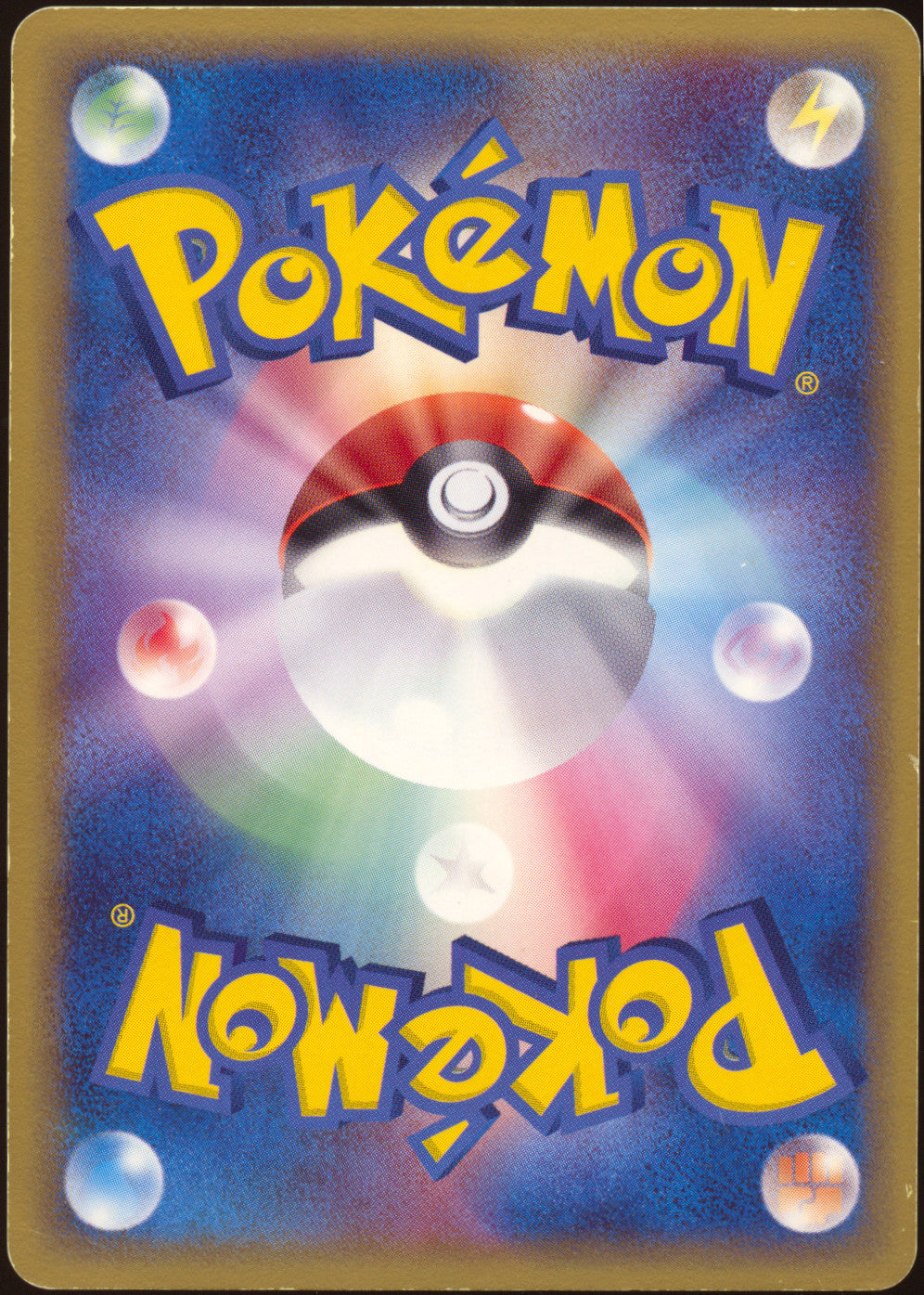 [MP+] Espeon Delta Species 049/086 - Holon Research Tower 1ED (Japanese)