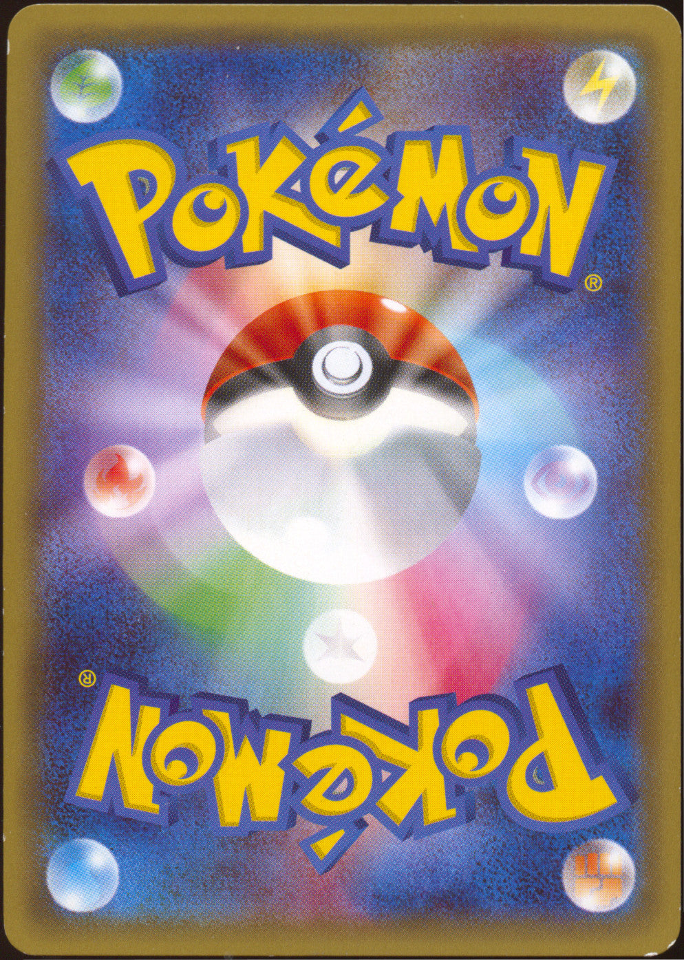 [LP+] Flareon EX Full Art RR 007/032 - CP3 PokeKyun Collection 1ED (Japanese)