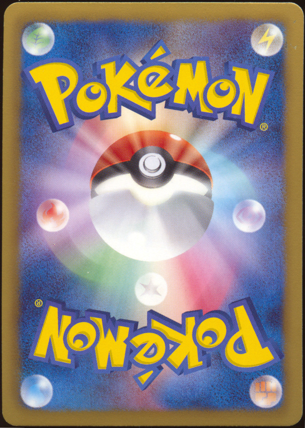 [LP+] Latias EX Full Art SR 053/051 - BW8 Thunder Knuckle UNL (Japanese)