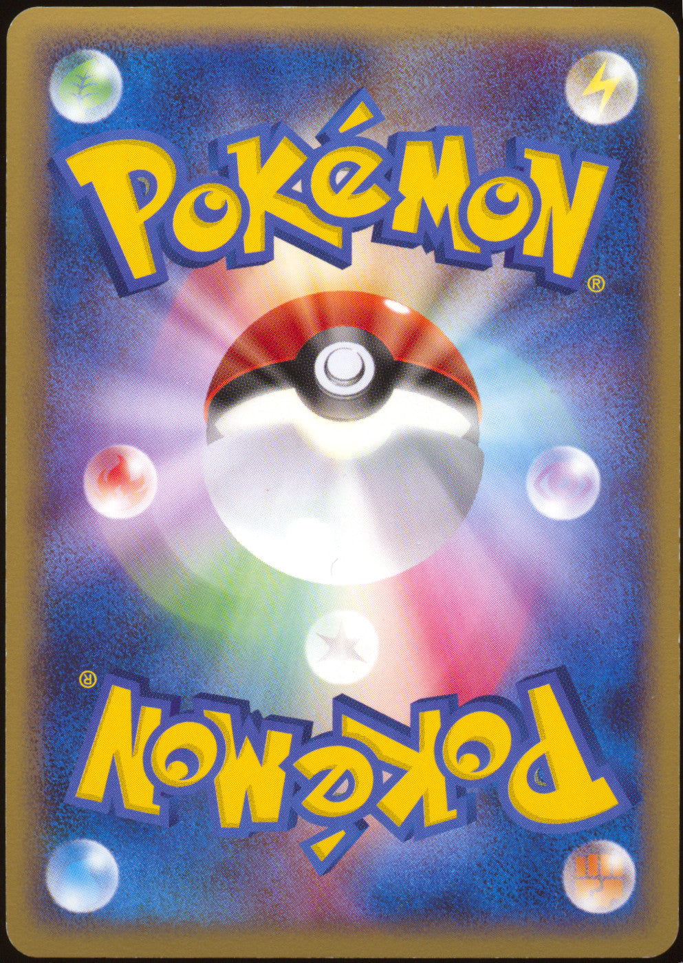 [LP-] Mew Prime Holo 018/040 - Lost Link (Japanese)