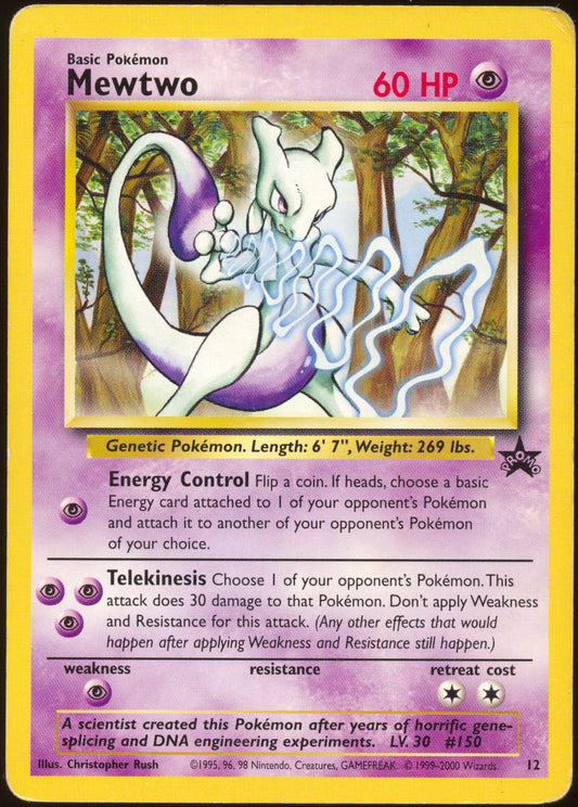 [HP] Mewtwo 12 - JR Rally Black Star Promo (English Text; Japanese Print)