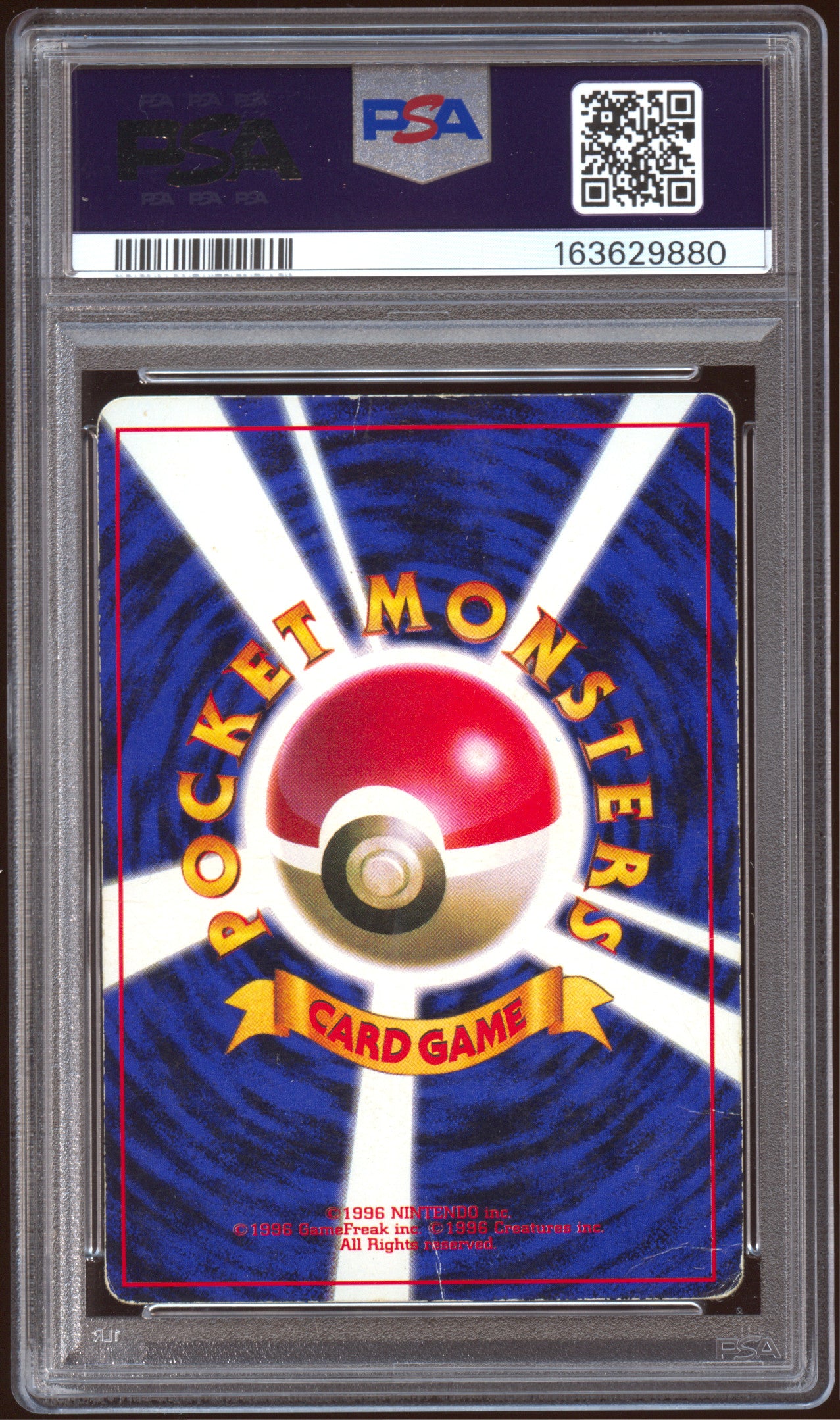 [PSA 1] Jigglypuff Glossy 039  - CoroCoro Comic November Promo (Japanese)