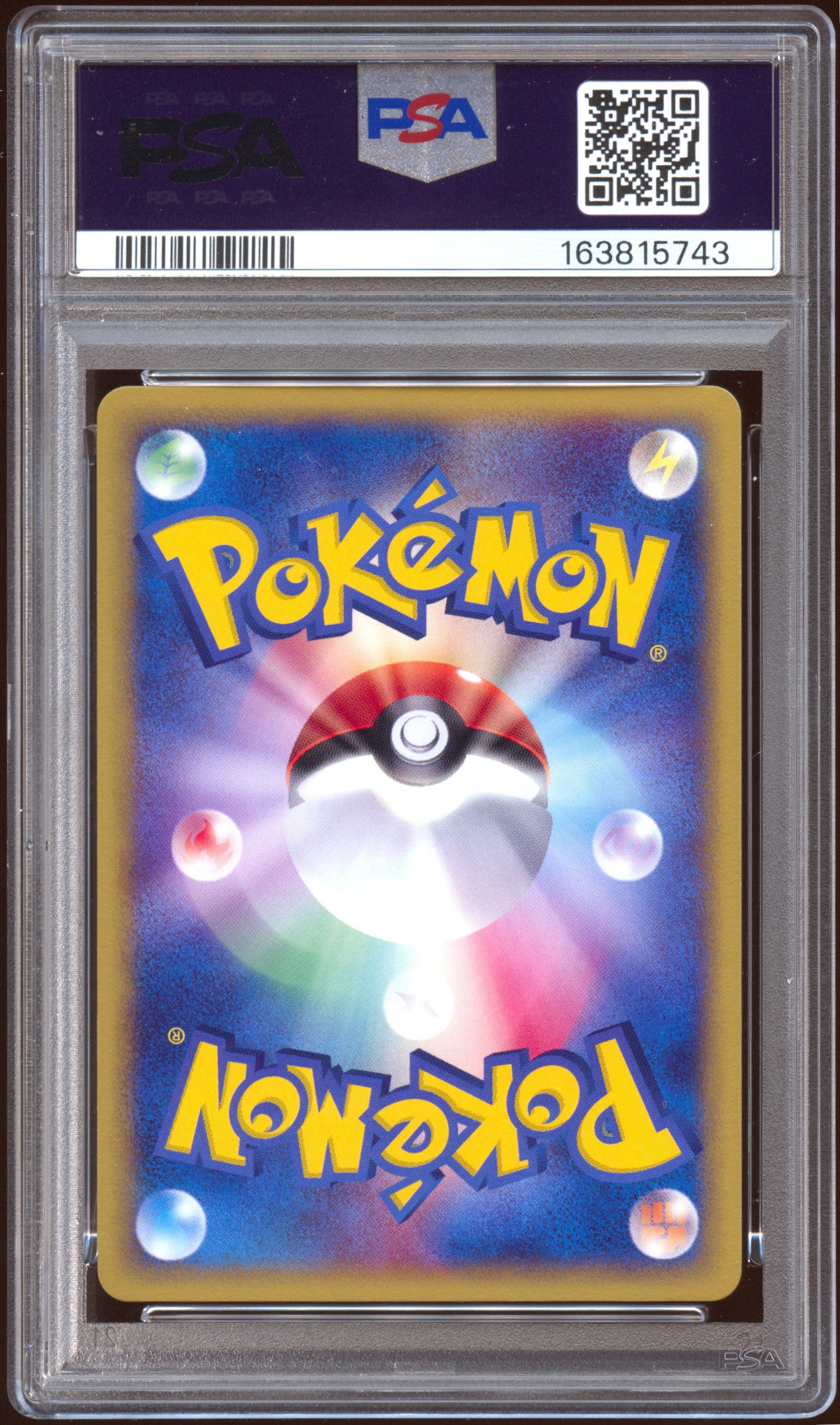 [PSA 10] Feraligatr Holo 016/P - e Starter Triple Get Campaign Lottery Promo (Japanese)