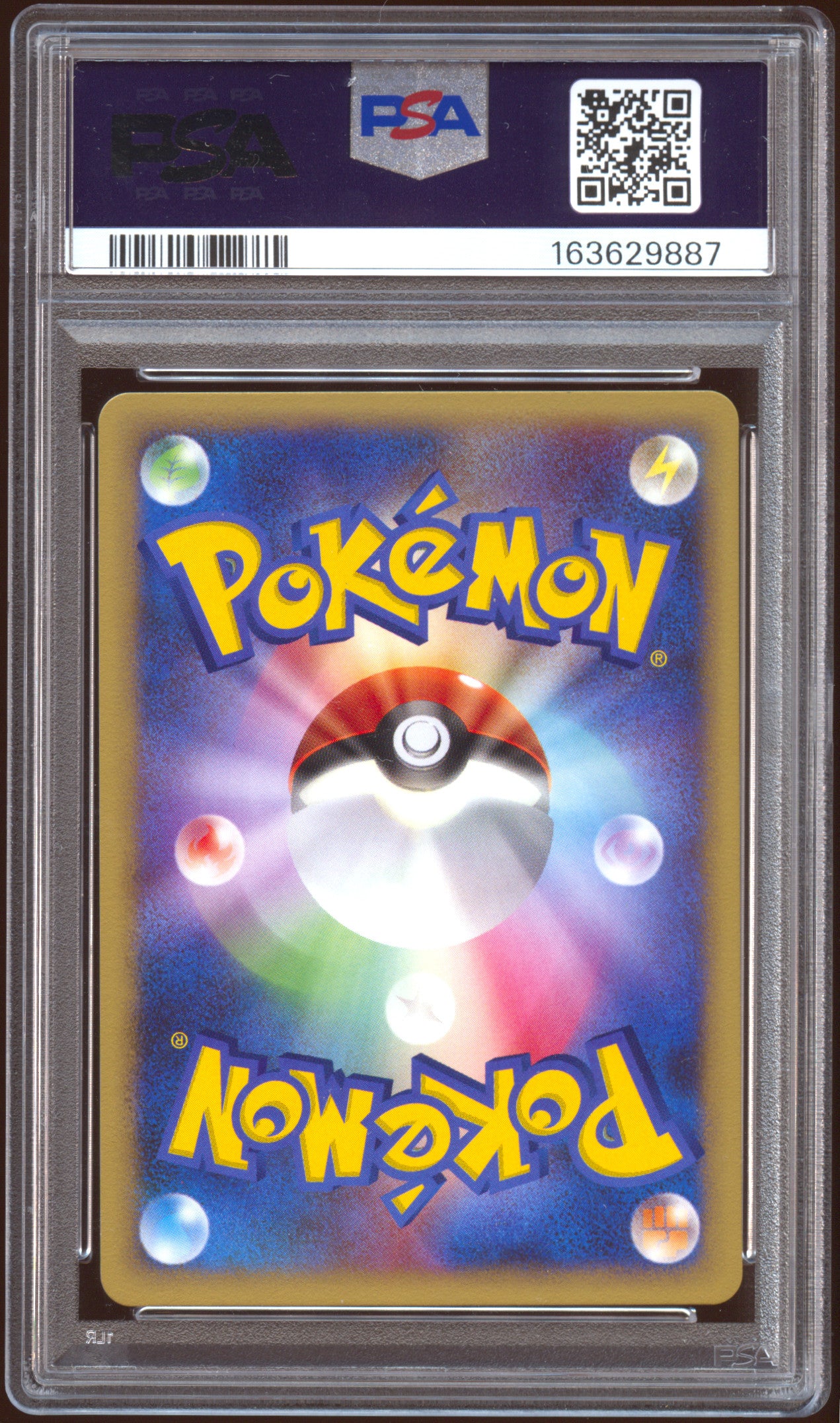 [PSA 10] Lugia DPBP#299 - DP3 Shining Darkness UNL (Japanese)