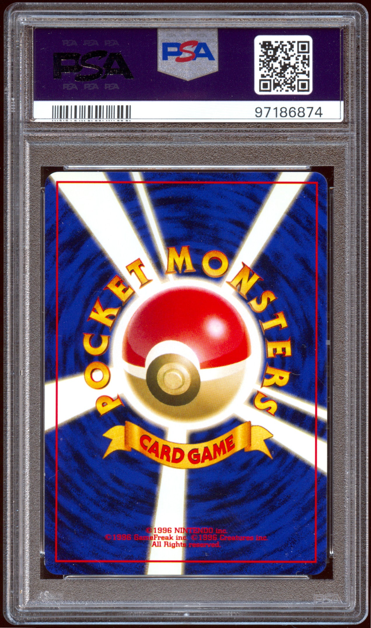 [PSA 8] Blaine's Arcanine 059 Holo - Gym 2 Challenge from the Darkness (Japanese)