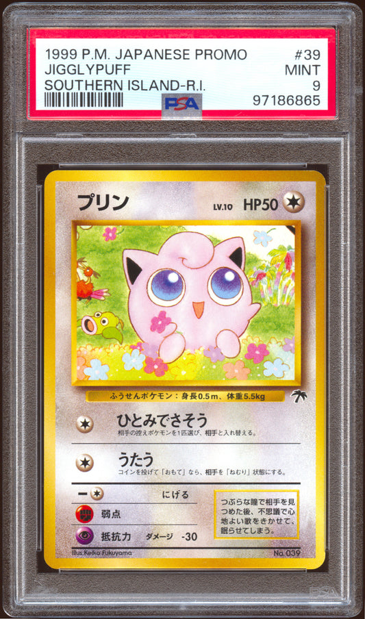 [PSA 9] Jigglypuff 039 - Southern Islands: Rainbow Island Promo (Japanese)