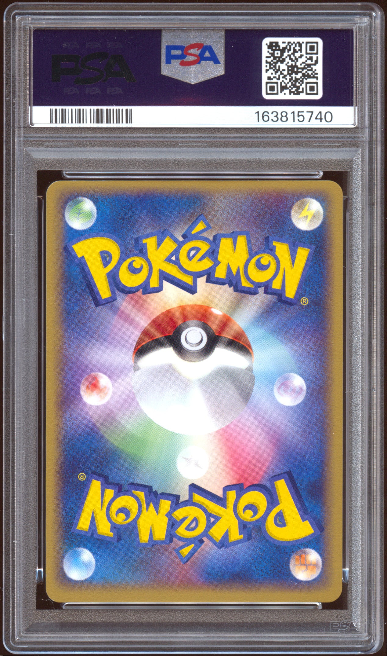 [PSA 9] PokePark's Pikachu Holo 004/009 - PokePark Forest (Japanese)