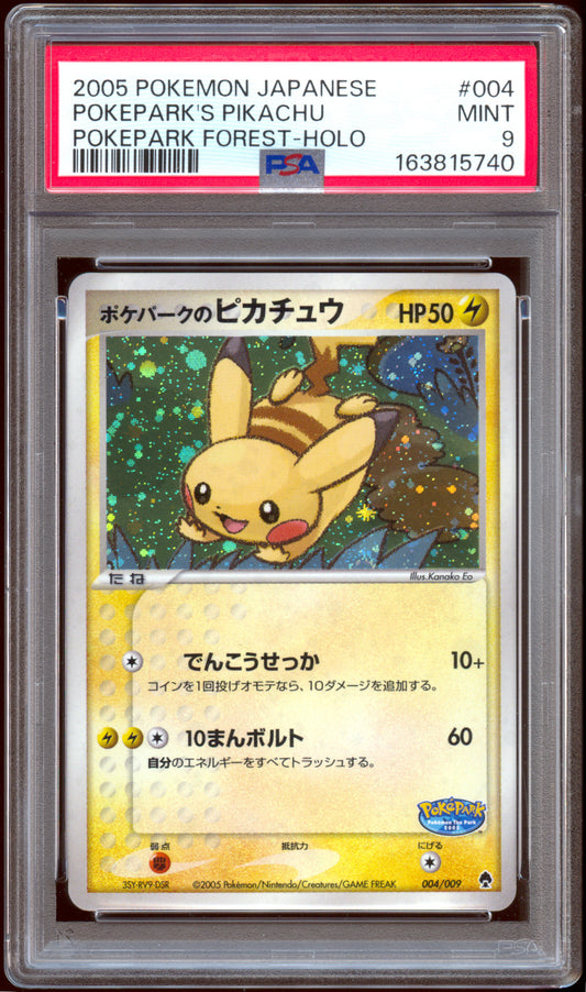 [PSA 9] PokePark's Pikachu Holo 004/009 - PokePark Forest (Japanese)