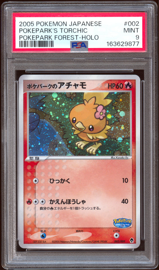 [PSA 9] PokePark's Torchic Holo 002/009 - PokePark Forest (Japanese)